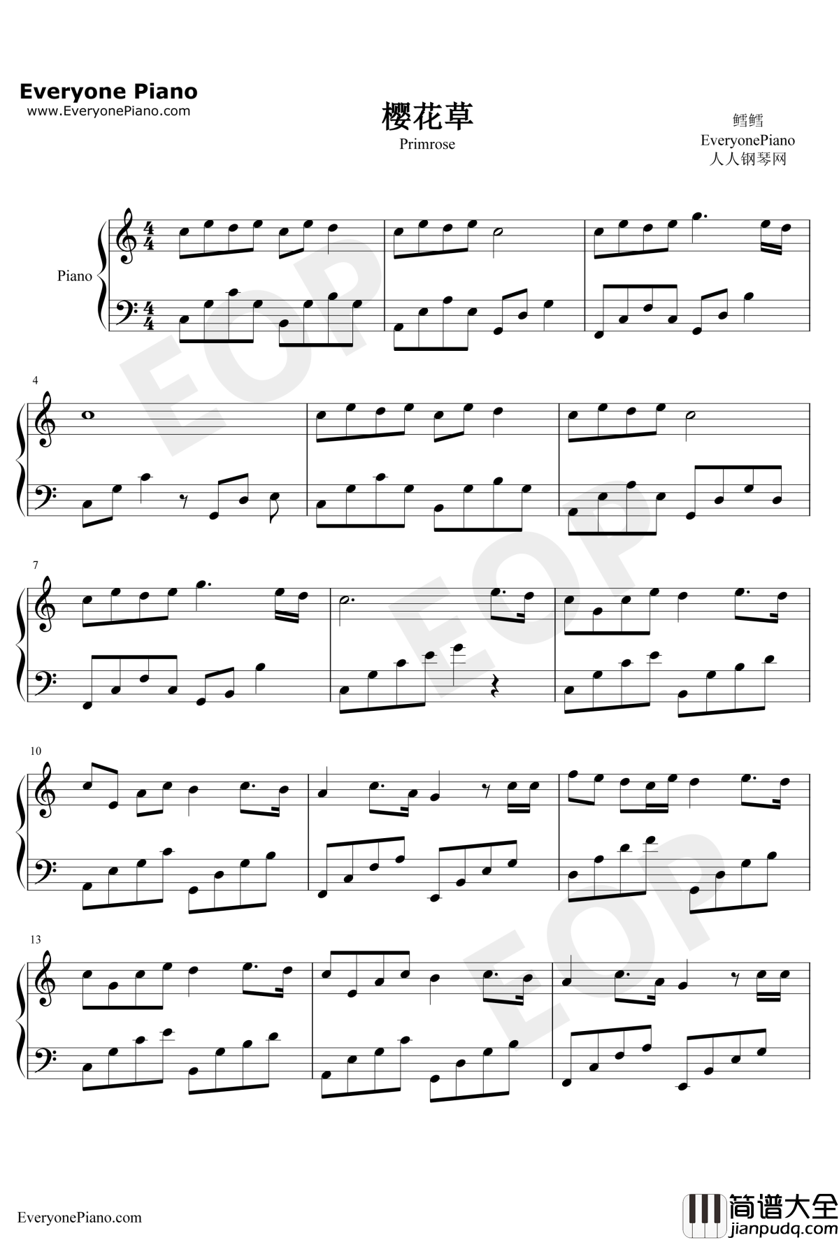 樱花草钢琴谱_Sweety组合