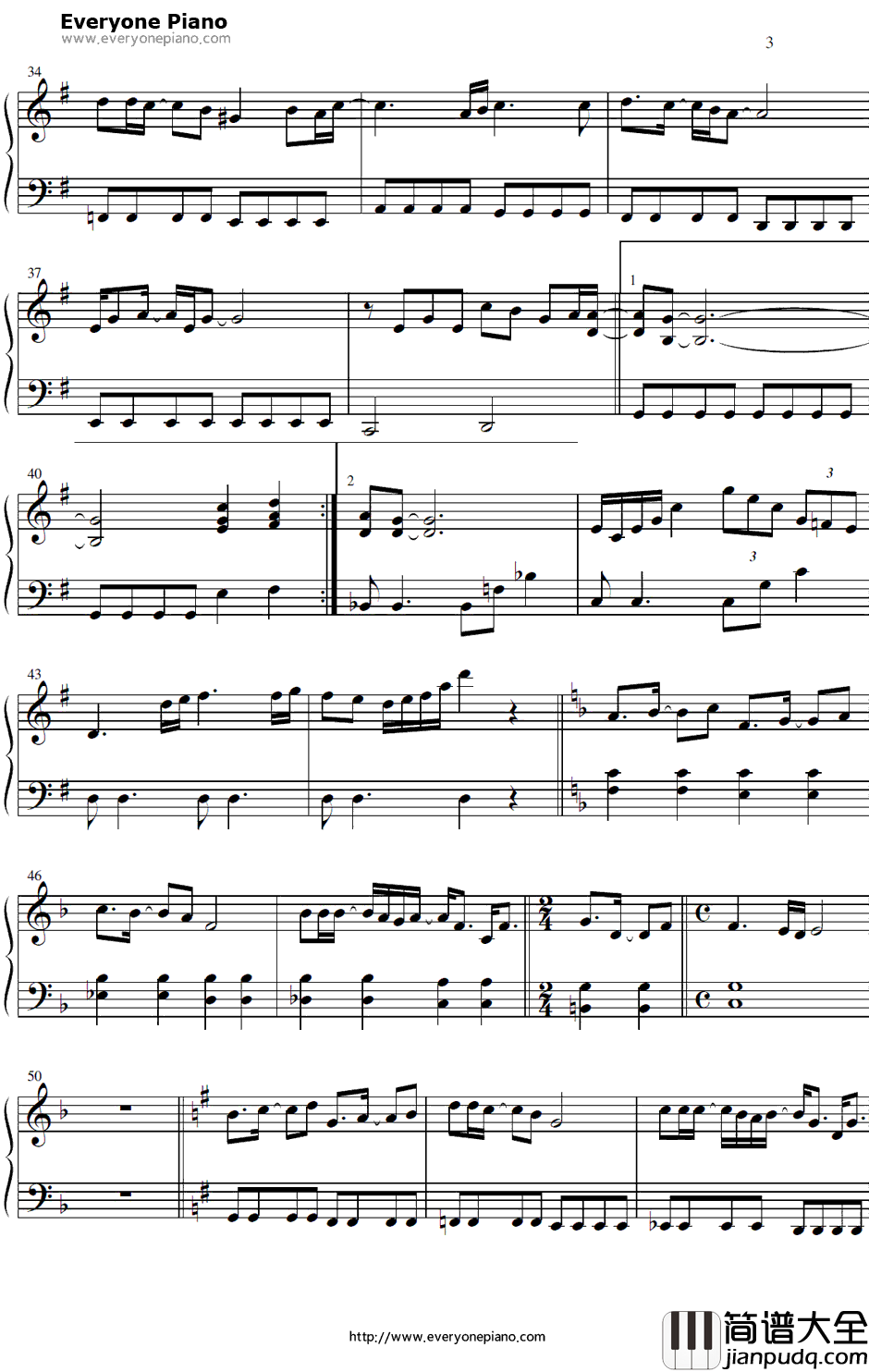 光と影を抱きしめたまま钢琴谱_田村直美_魔法骑士OP3