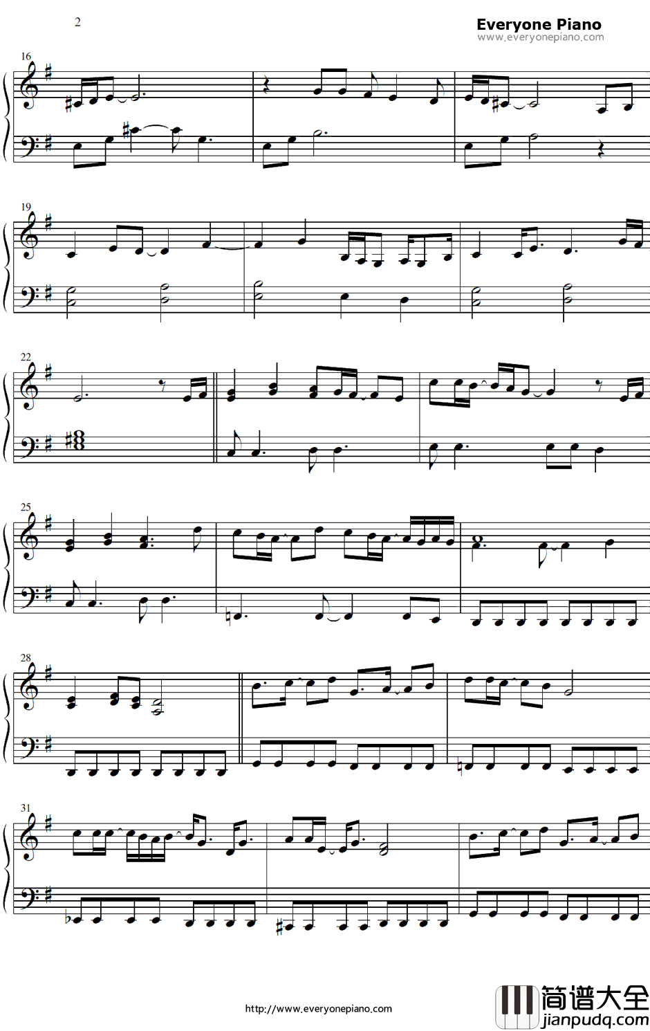 光と影を抱きしめたまま钢琴谱_田村直美_魔法骑士OP3