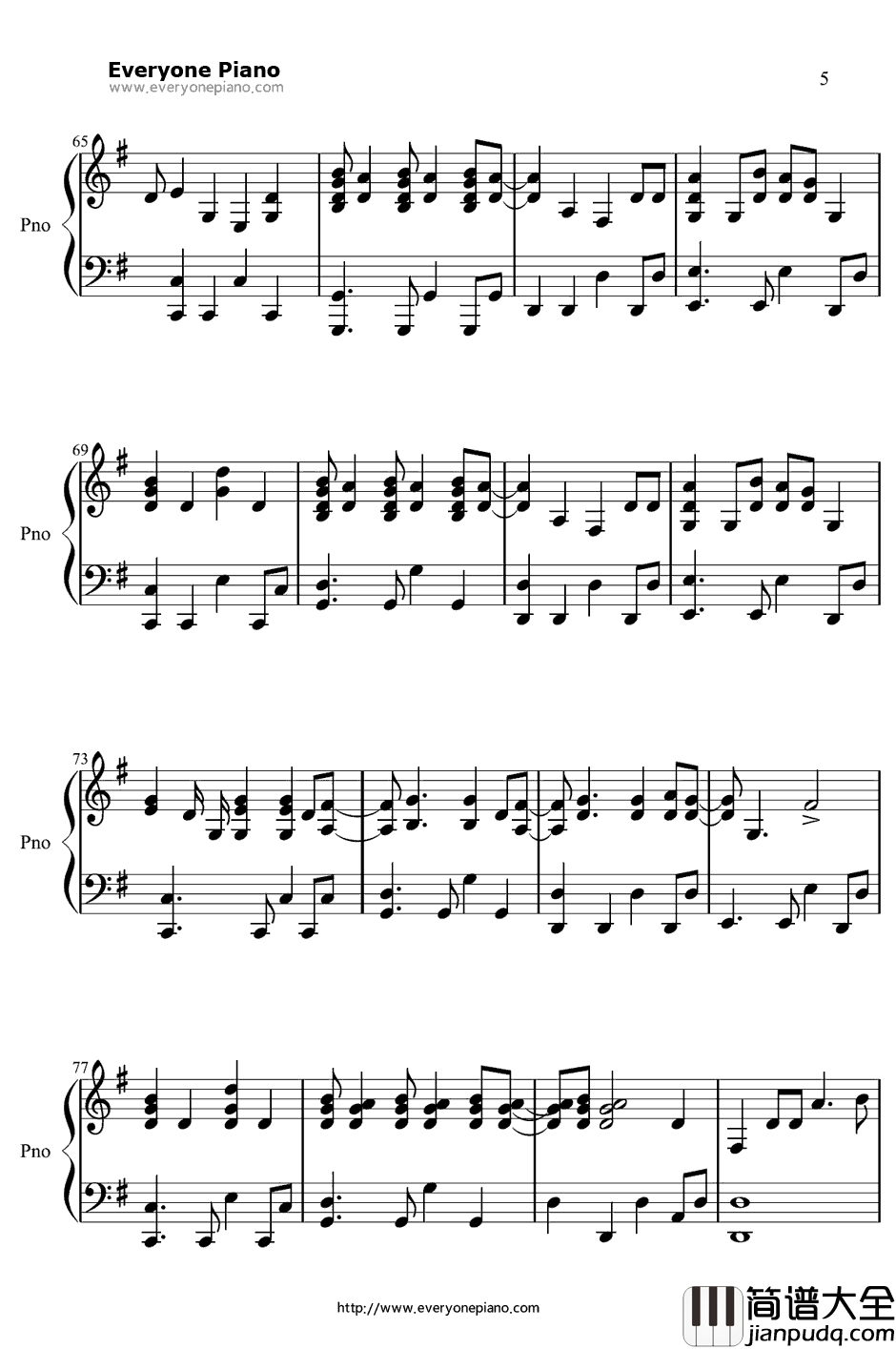 We_Are_Never_Ever_Getting_Back_Together钢琴谱_TaylorSwift