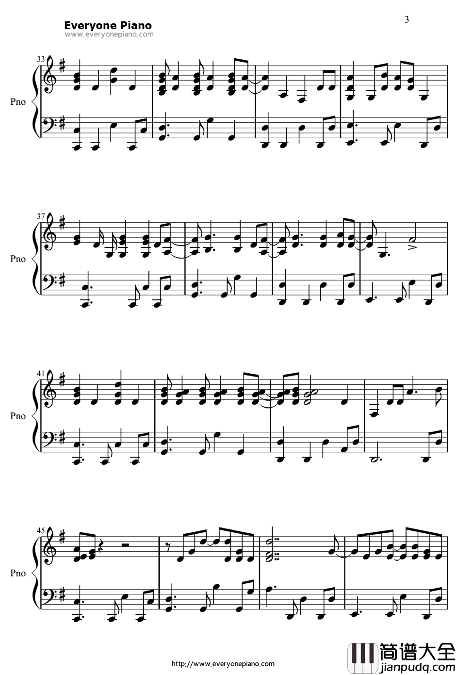 We_Are_Never_Ever_Getting_Back_Together钢琴谱_TaylorSwift