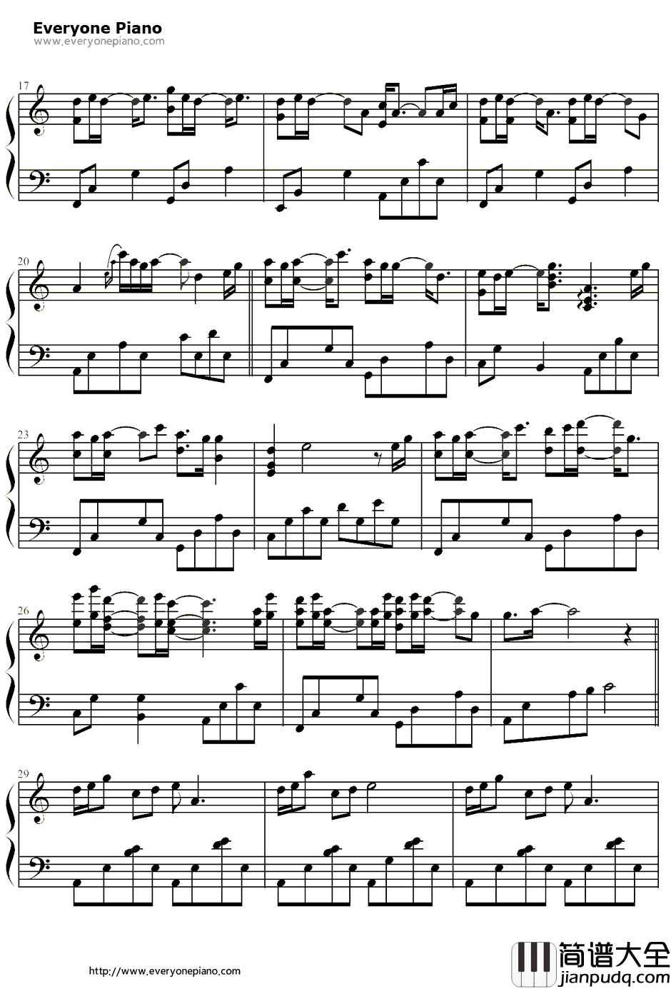 你我钢琴谱_陈晓陈妍希_神雕侠侣于正版片尾曲