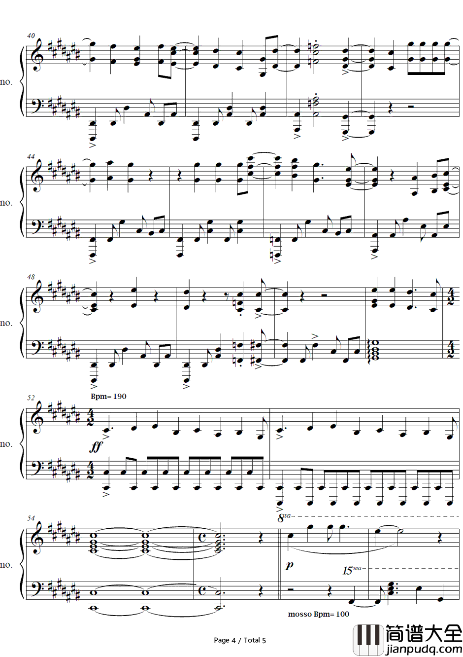 変幻自在のマジカルスター钢琴谱_GRANRODEO_黑子的篮球OP4