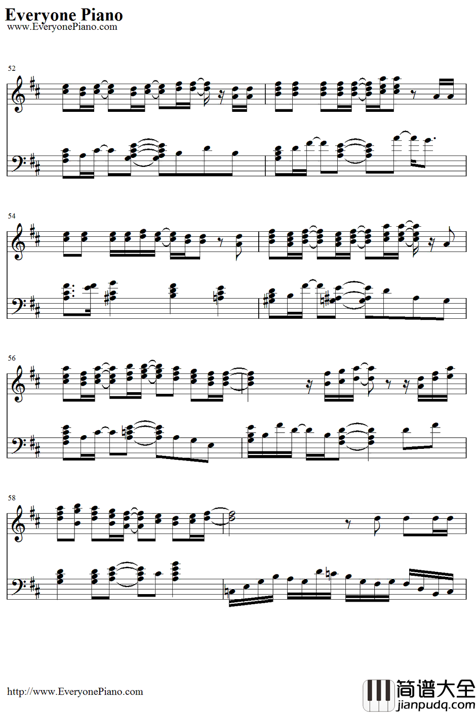 涙のアトが消える頃钢琴谱_V6