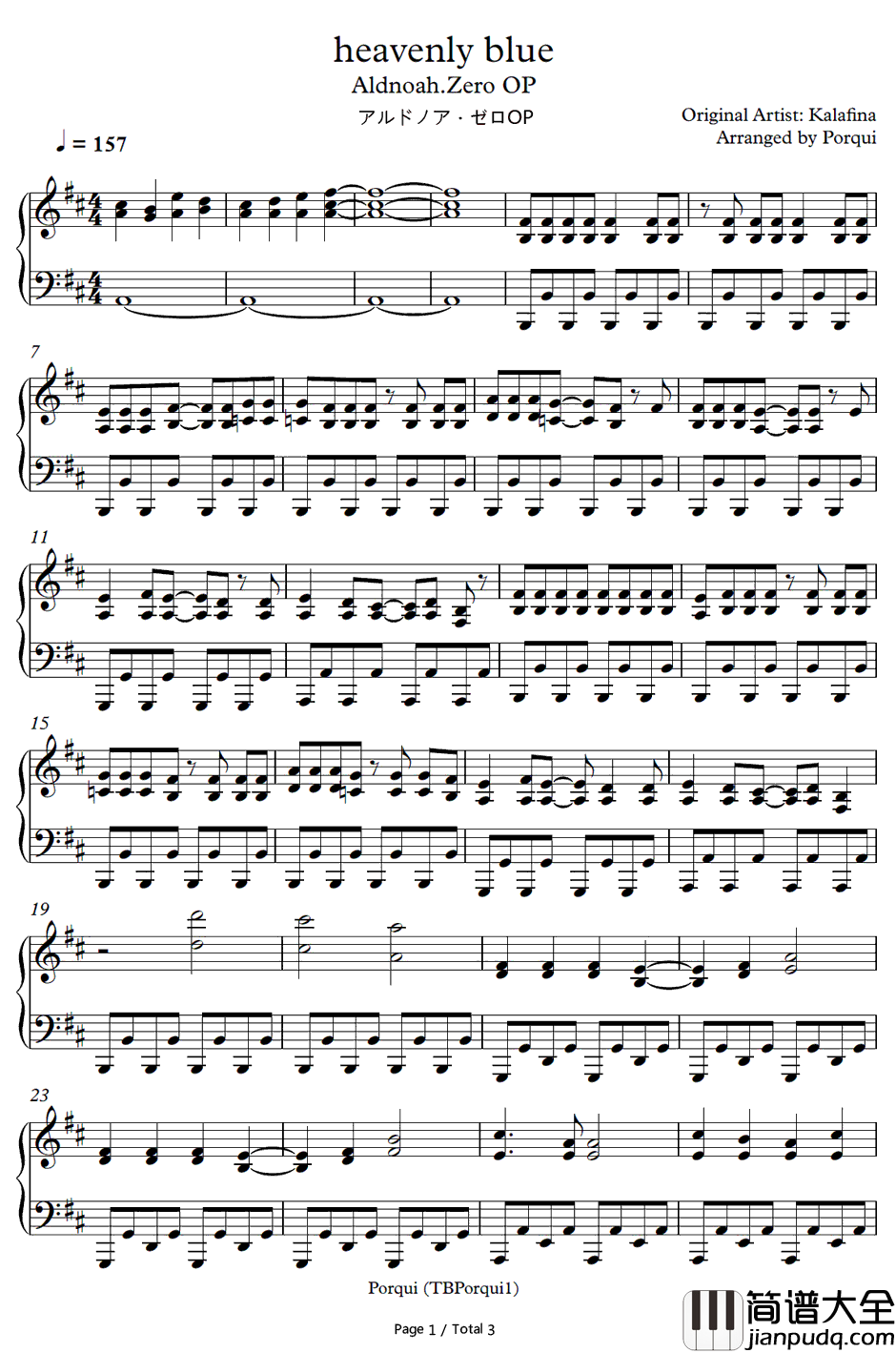 Heavenly_blue钢琴谱_Kalafina_AldnoahZeroOP