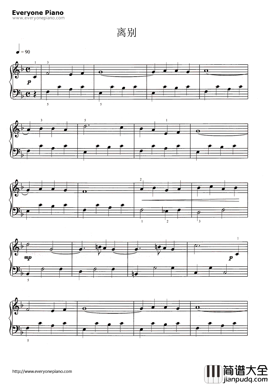 离别钢琴谱_肖邦