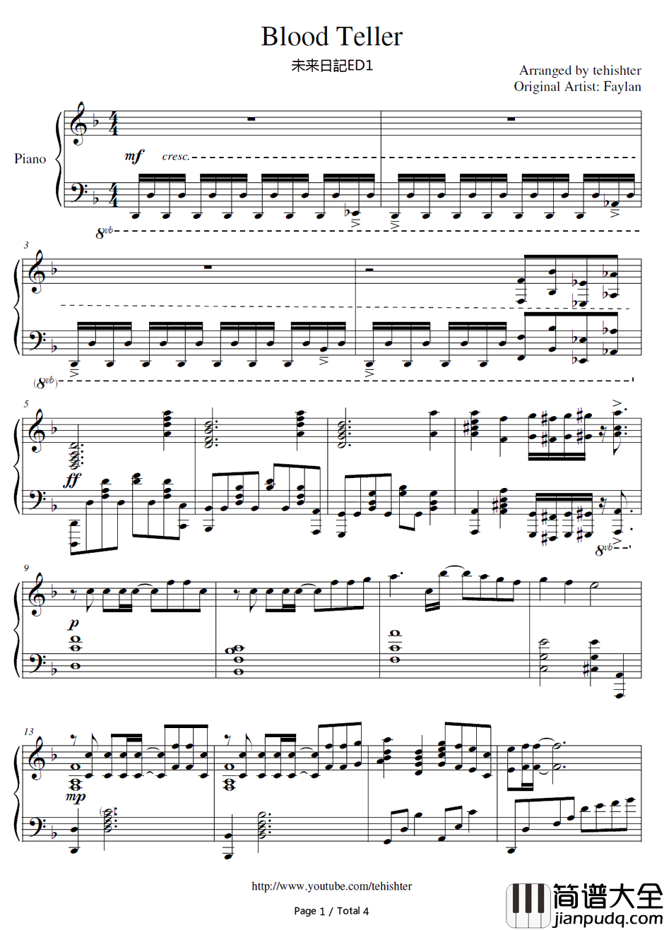 Blood_Teller钢琴谱_飞兰_未来日记ED1