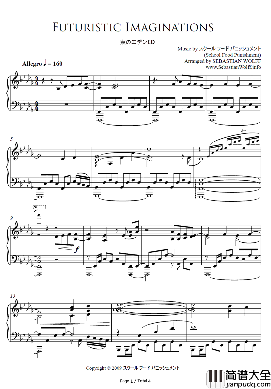 Futuristic_Imagination钢琴谱_schoolfoodpunishment_东之伊甸ED