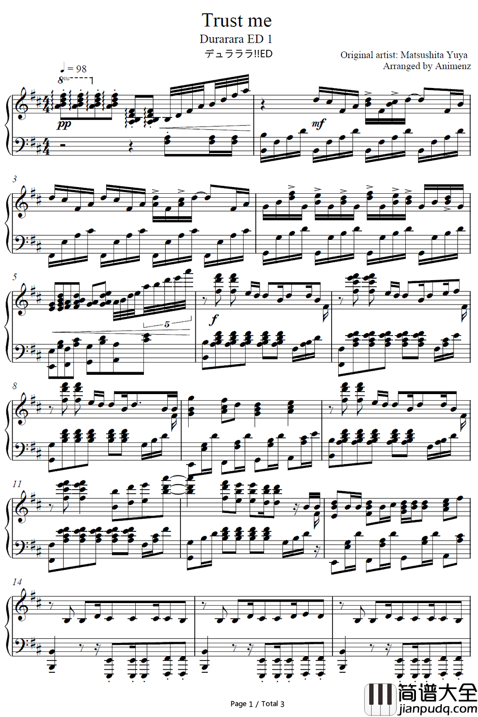 Trust_Me钢琴谱_松下优也_无头骑士异闻录ED1