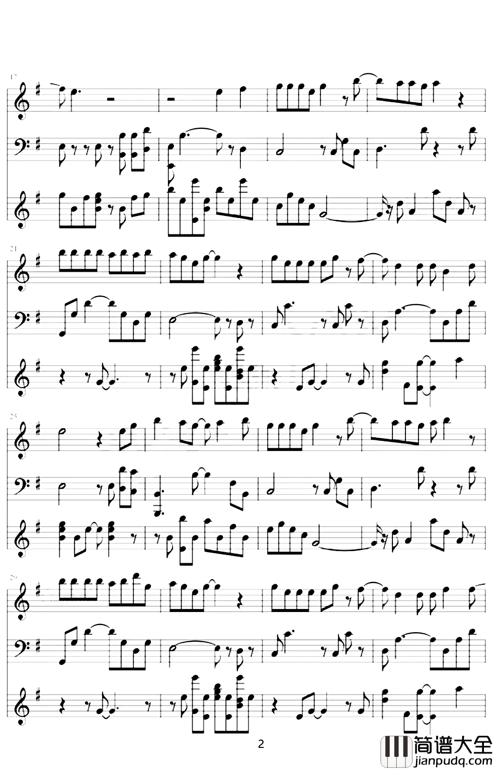 预谋钢琴谱_许佳慧_预谋已久的离开让你变得自由