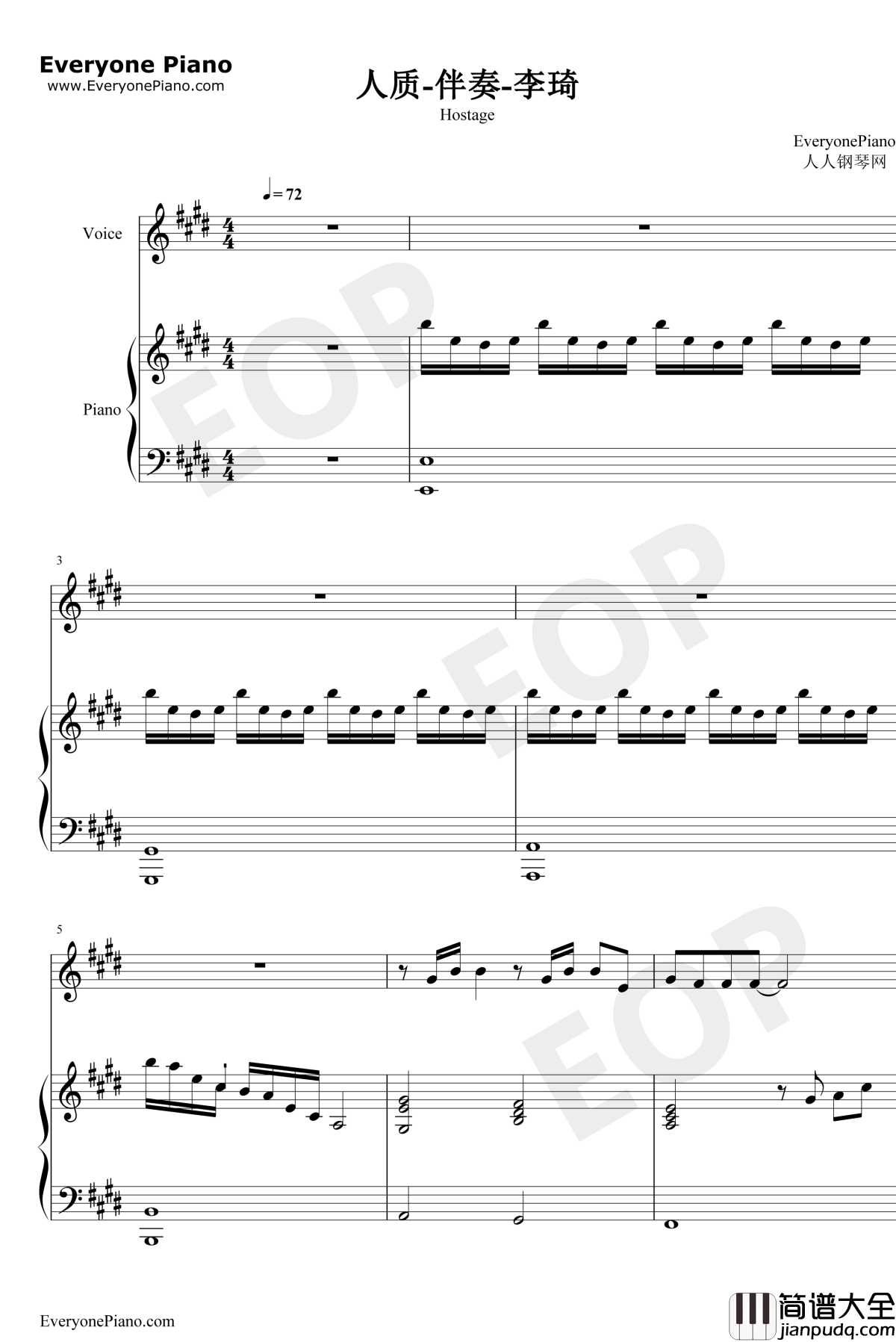 人质钢琴谱_李琦_伴奏_蒙面唱将李琦完美献唱惊艳全场