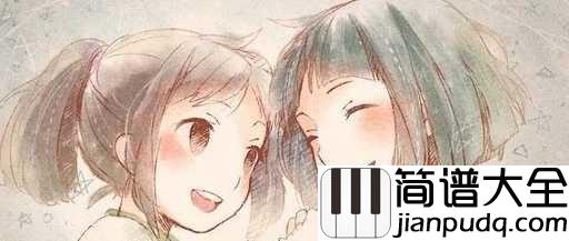 那天的河川钢琴谱_久石让_那天的分别再见