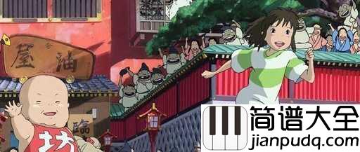 那天的河川钢琴谱_久石让_那天的分别再见