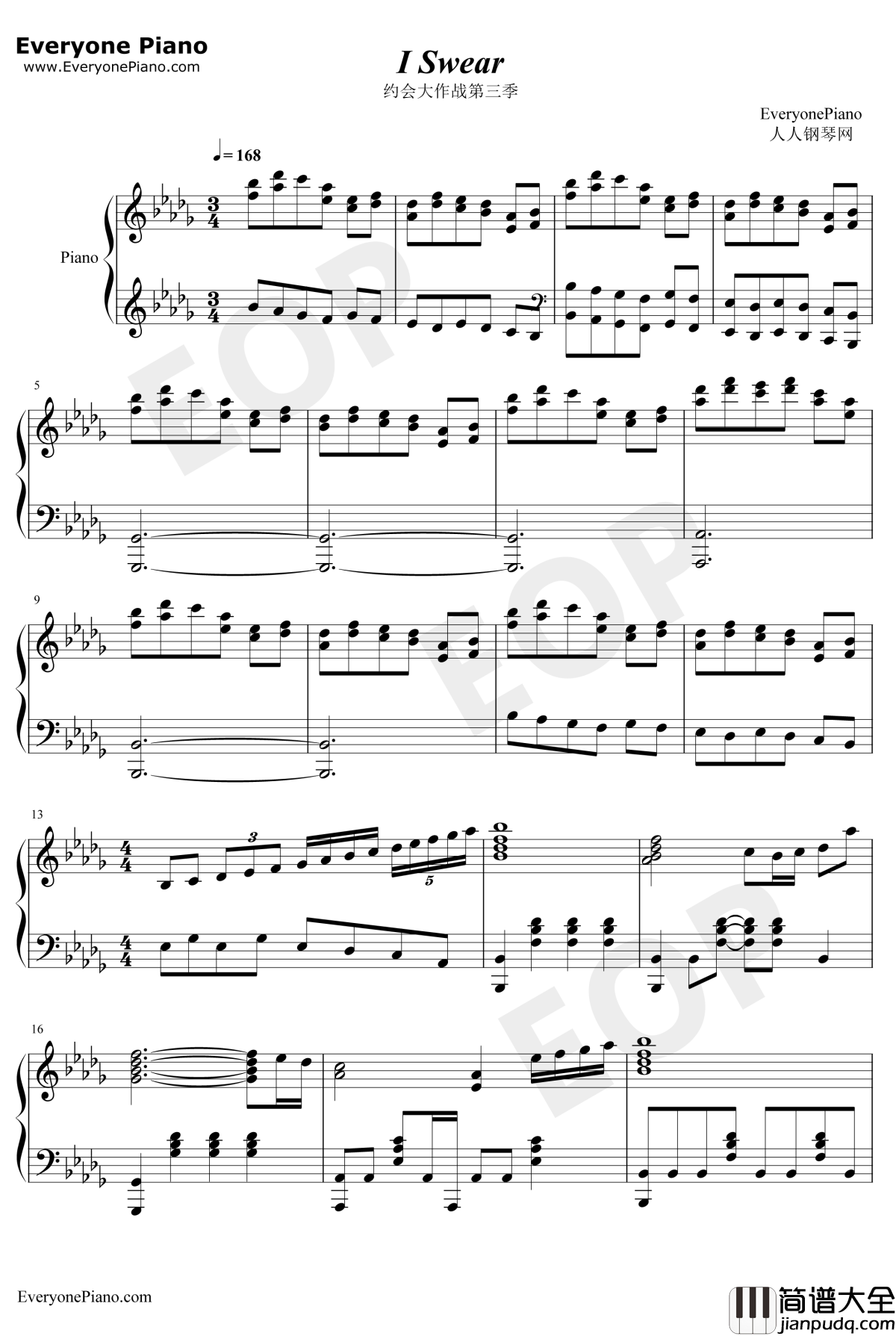 I_Swear钢琴谱_sweet_ARMS_约会大作战第三季OP