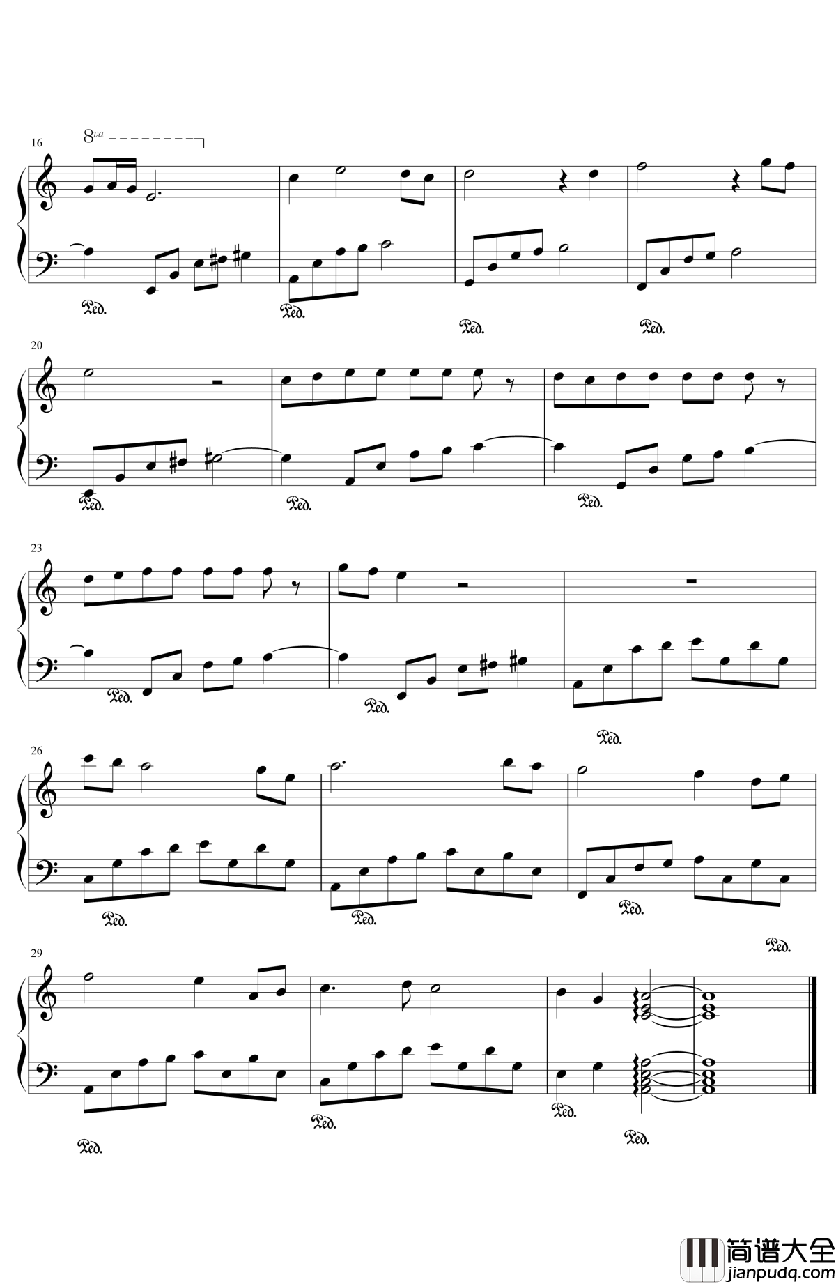 失恋进行曲钢琴谱_群星_说散就散，再也不回头