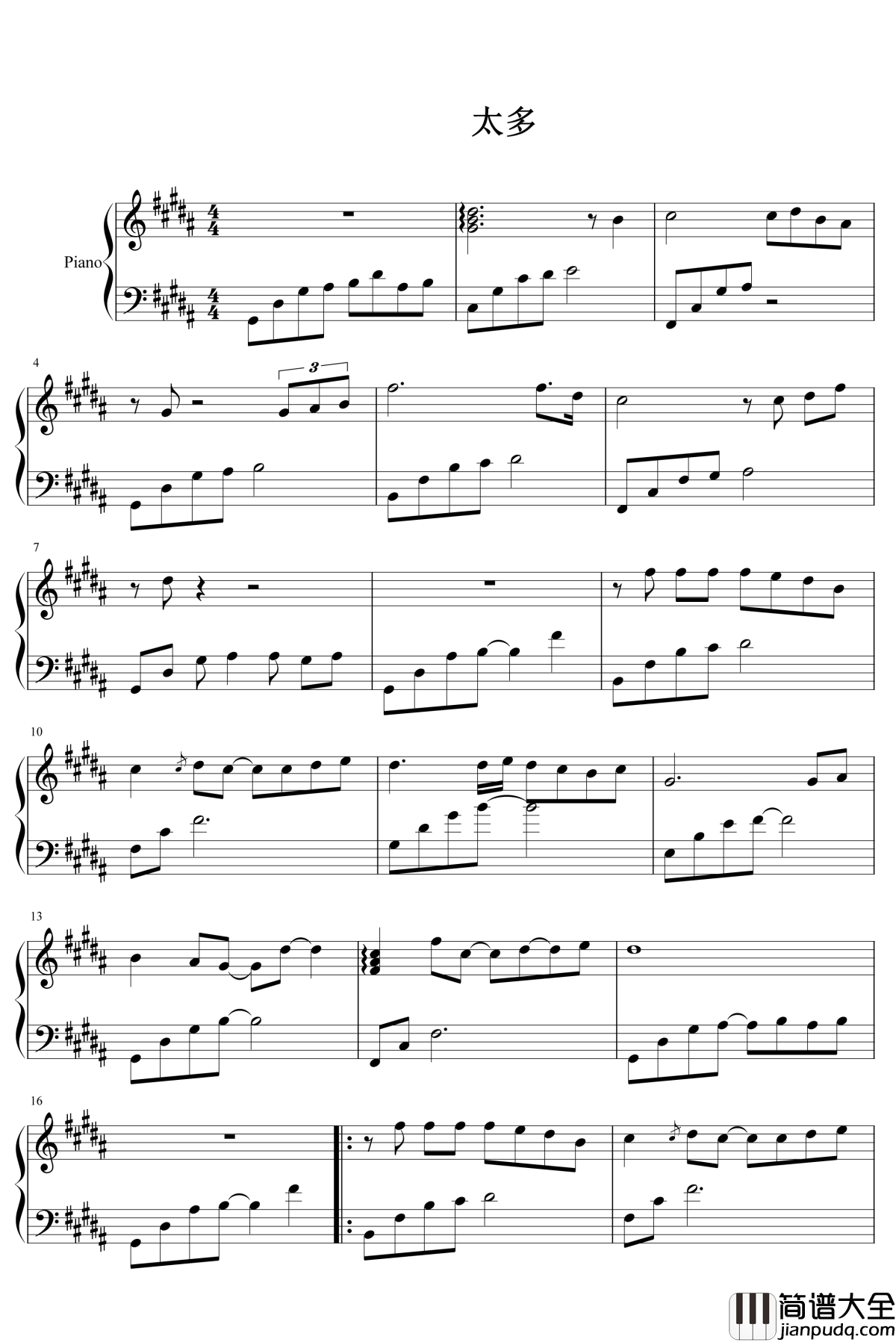 太多钢琴谱_陈冠蒲_电视剧_穿越时空的爱恋_片头曲