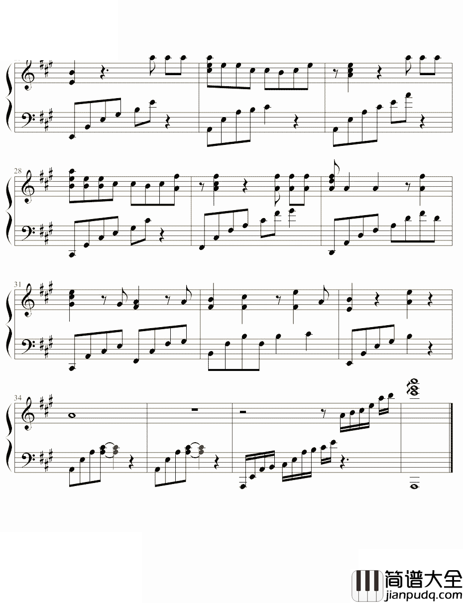 十分爱钢琴谱_张敬轩_爱一个人可以爱多久