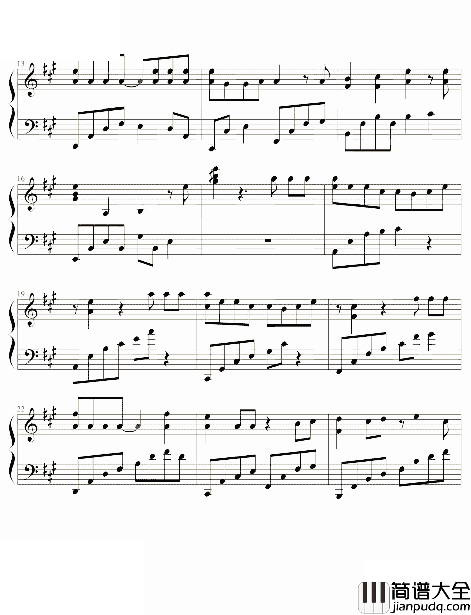 十分爱钢琴谱_张敬轩_爱一个人可以爱多久