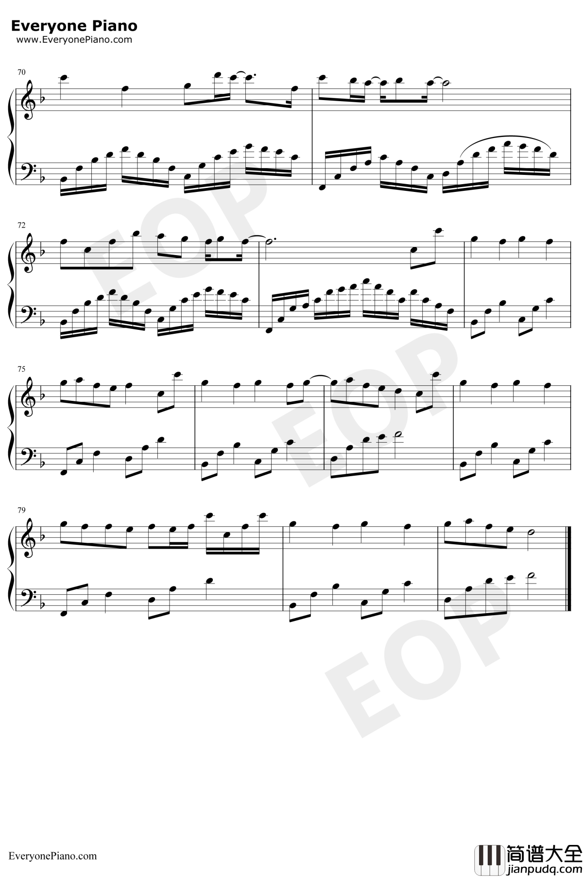 心跳的证明钢琴谱_刘人语_一吻定情心动版主题曲