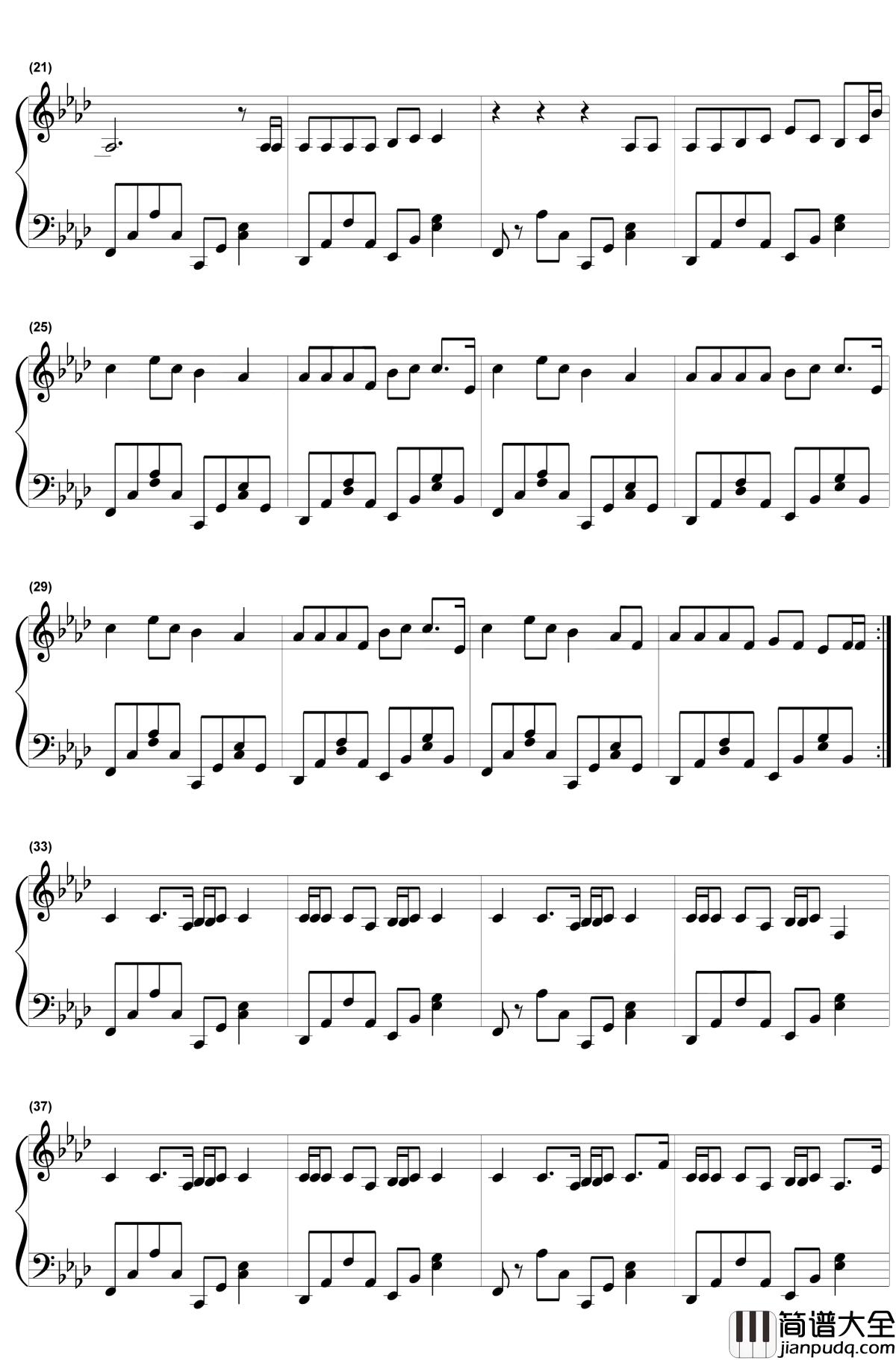 出山钢琴谱_花粥/王胜男_出山去看荒唐人间