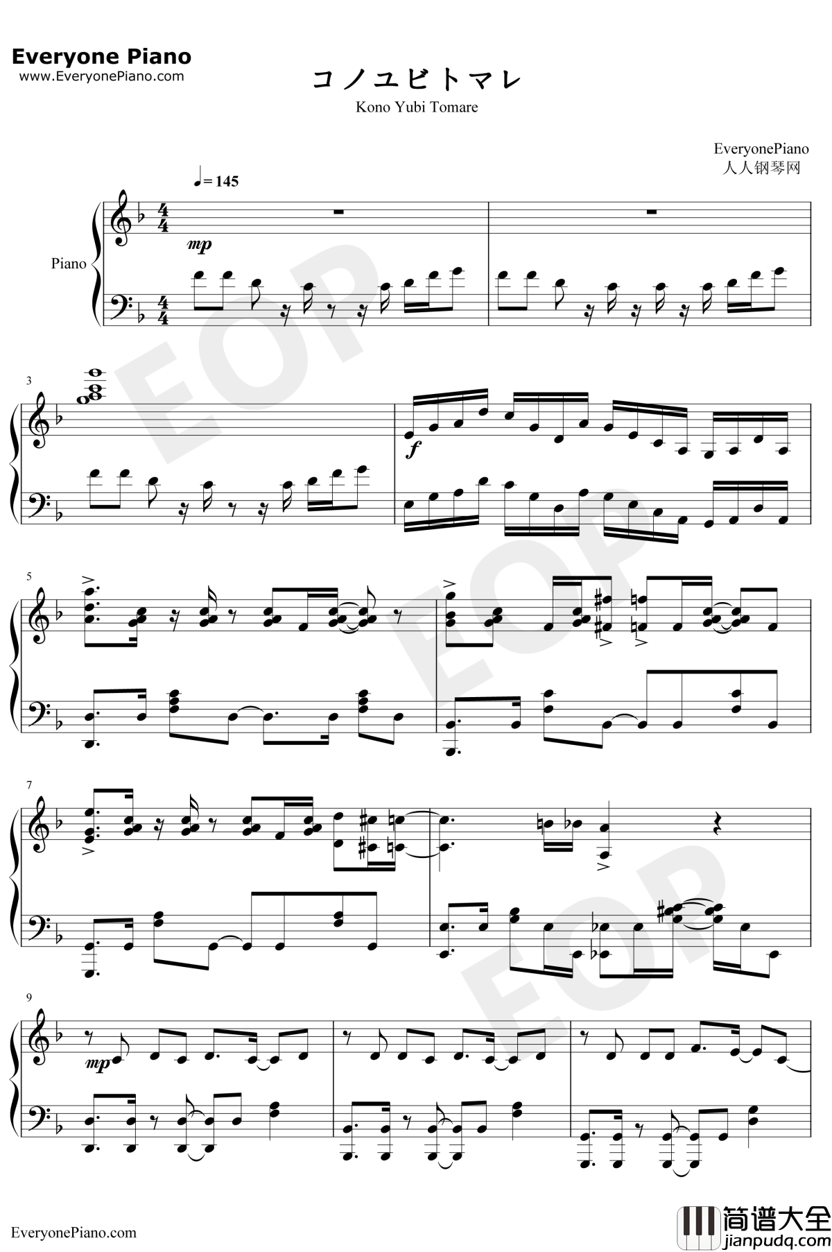 コノユビトマレ钢琴谱_JUNNA_狂赌之渊××OP