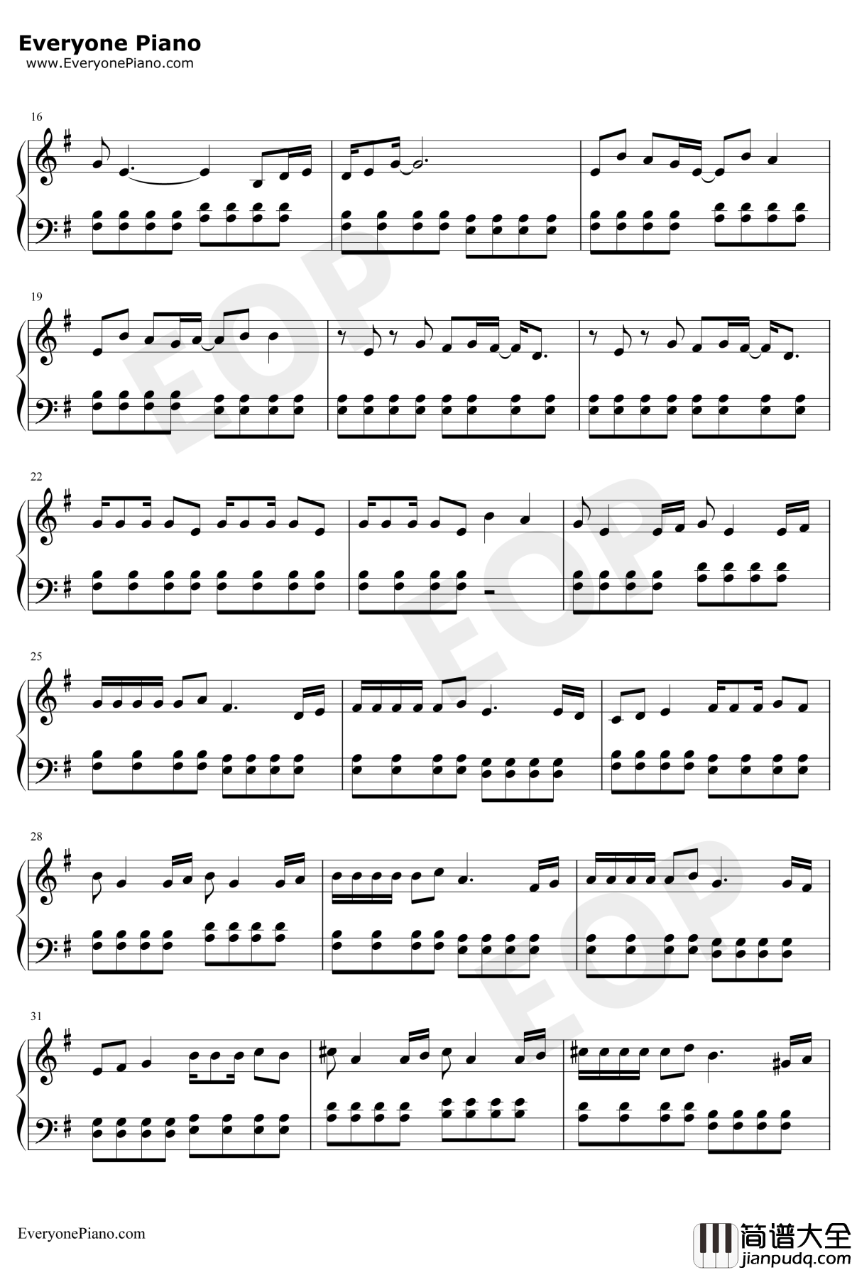 烦恼歌钢琴谱_张学友_一起呼叫没有烦恼除了呼吸其他不重要_抖音