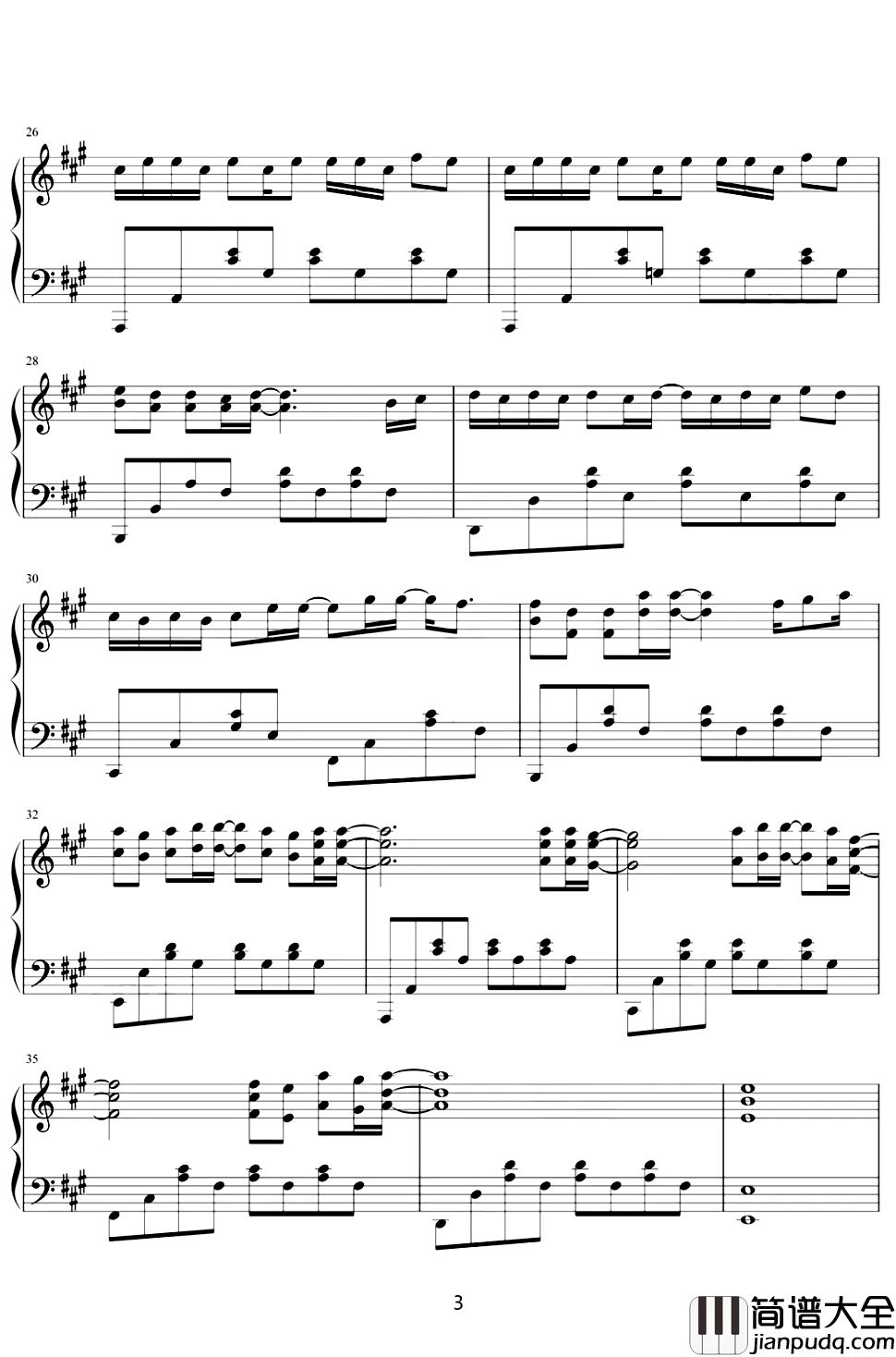 昨日青空钢琴谱_尤长靖_漫漫昨日今日