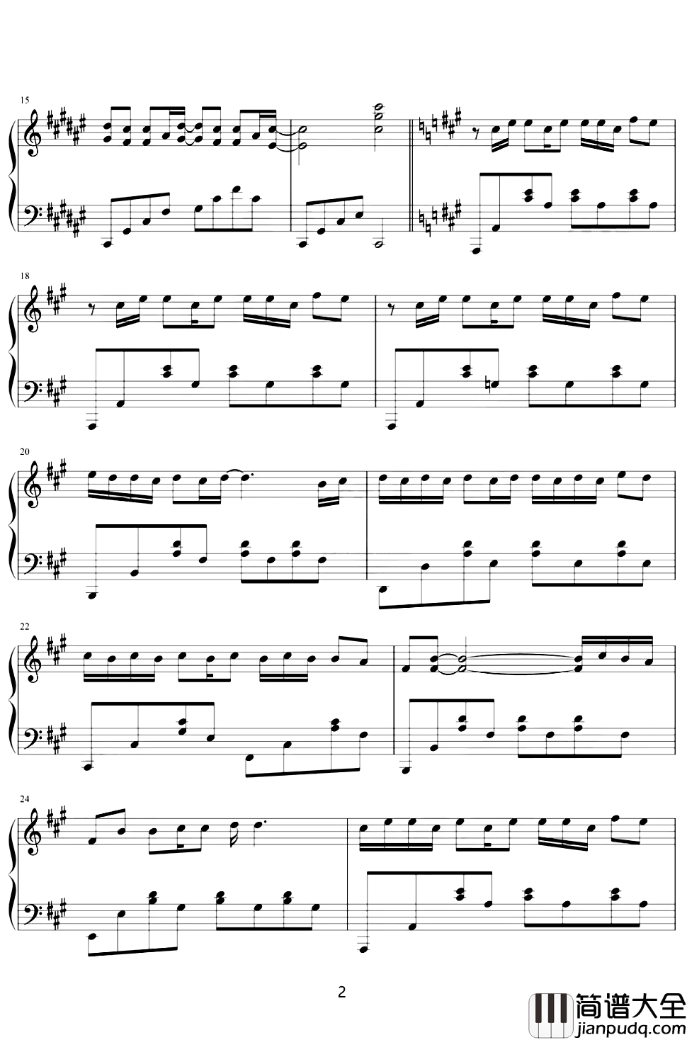 昨日青空钢琴谱_尤长靖_漫漫昨日今日