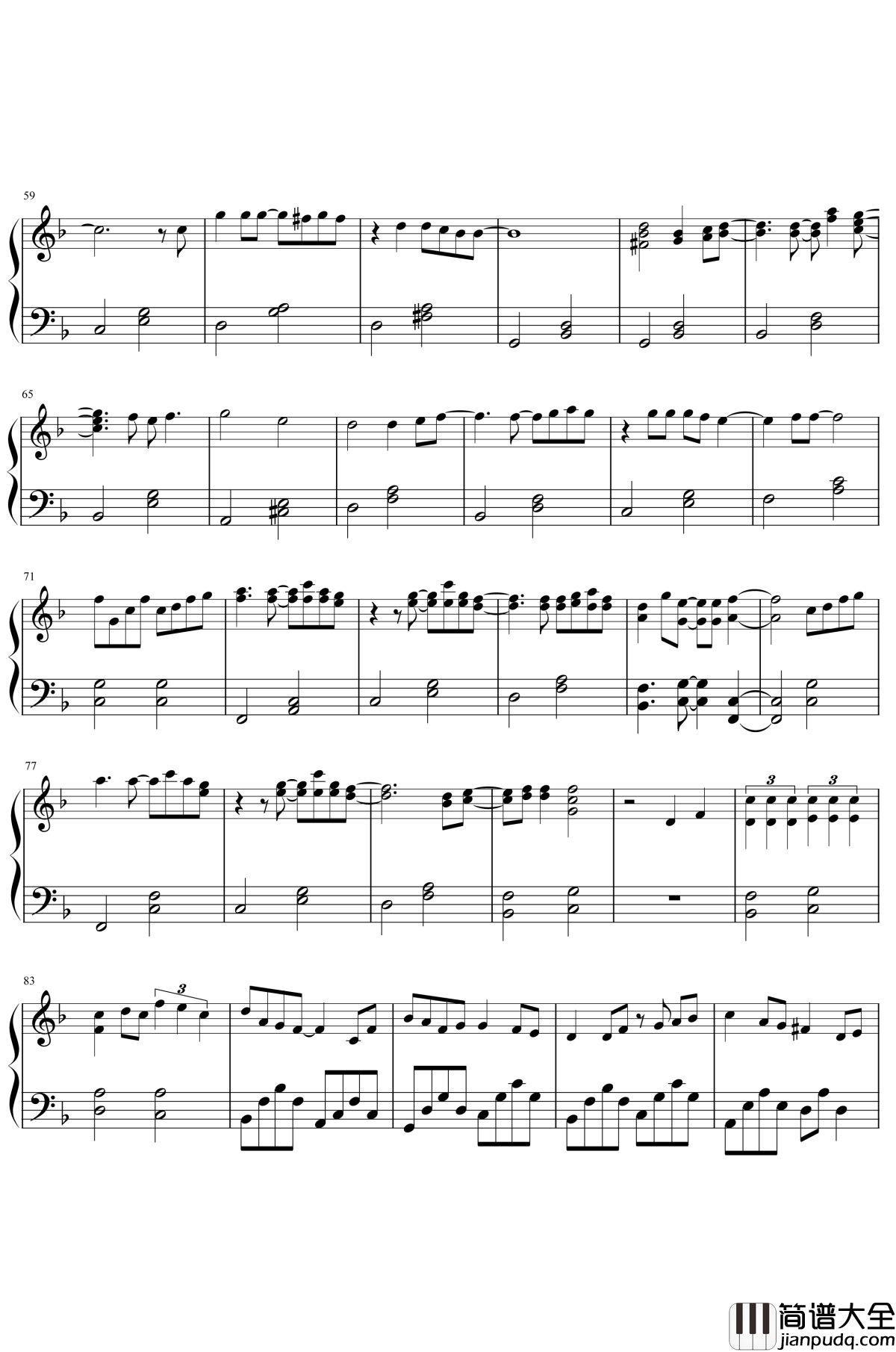 很爱很爱你钢琴谱_刘若英_对于一个人的爱