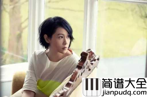 很爱很爱你钢琴谱_刘若英_对于一个人的爱