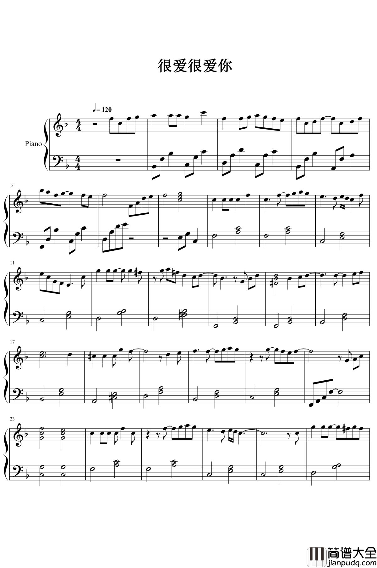 很爱很爱你钢琴谱_刘若英_对于一个人的爱