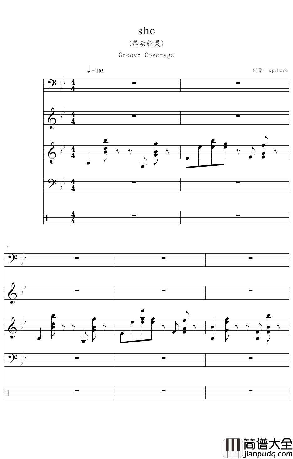 She钢琴谱_舞动精灵乐团_她们是人间不可多得的天使