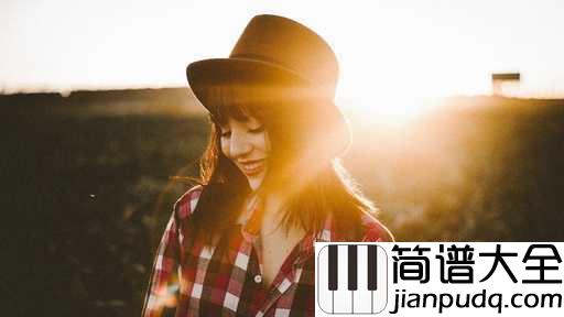 She钢琴谱_舞动精灵乐团_她们是人间不可多得的天使