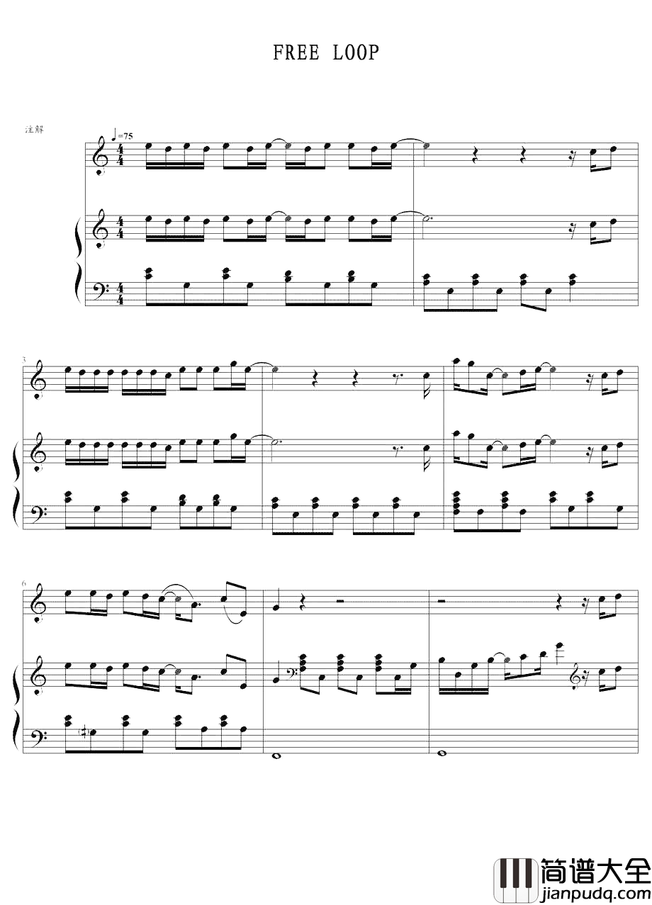 Free_loop钢琴谱_ Daniel_Richard_Powter_拥抱新生活_遇见新自己