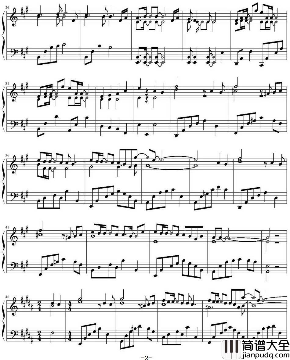 星空物语钢琴谱_张翰_/朱梓骁_/魏晨_/俞灏明_电视剧_一起来看流星雨_的片头曲