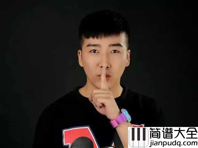 拥抱你离去钢琴谱_张北北_我拥抱着你,你却想着他