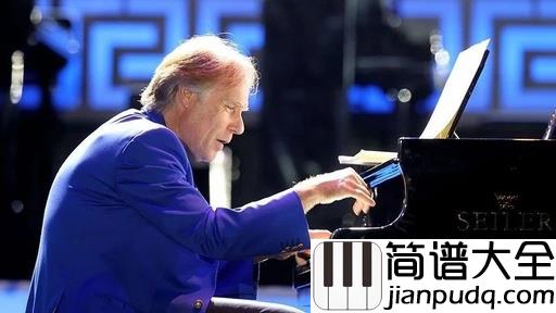 爱的纪念钢琴谱_克莱德曼_童年的回忆，爱的纪念曲