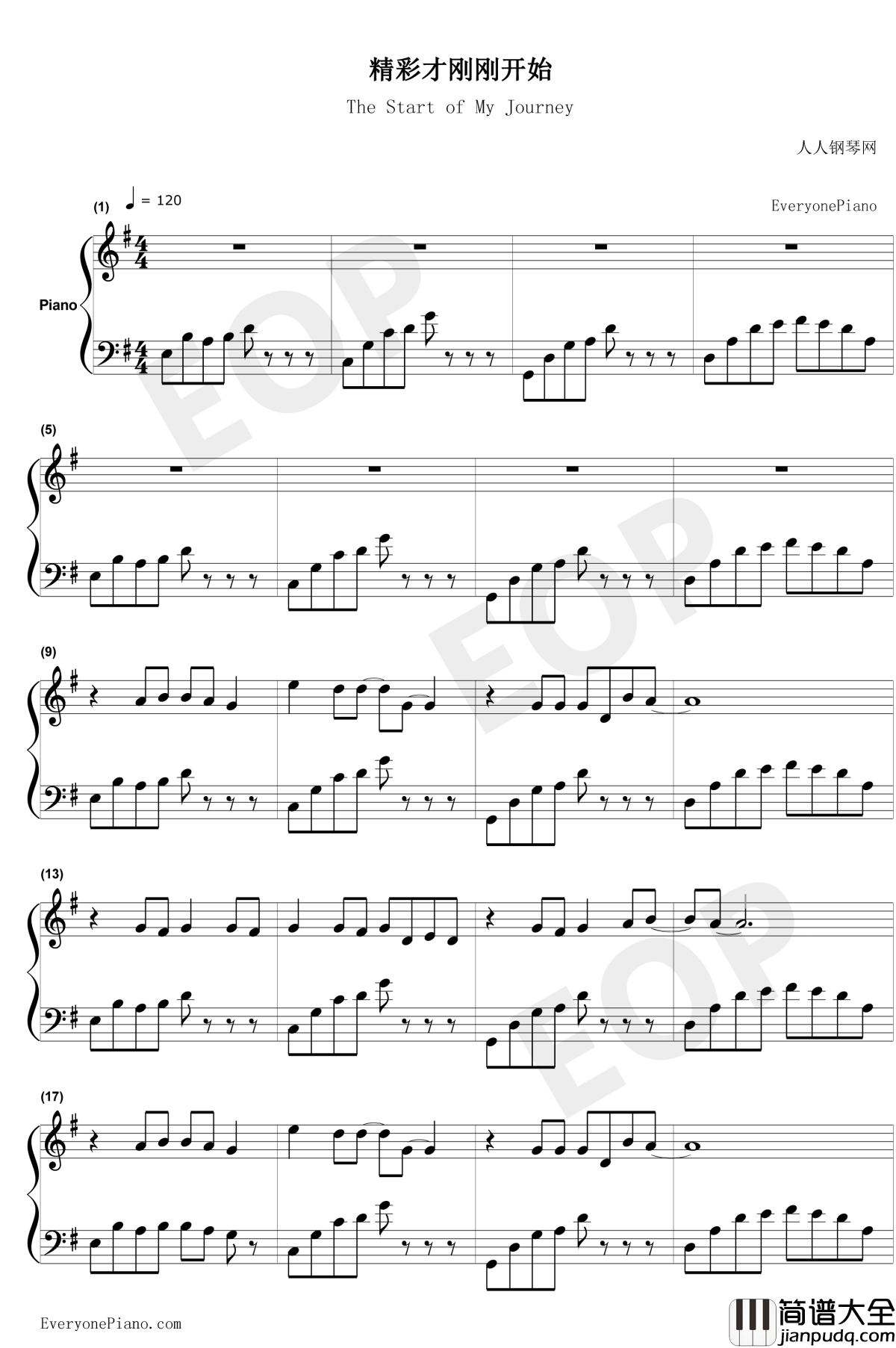 精彩才刚刚开始钢琴谱_易烊千玺_天猫双11十年主题曲