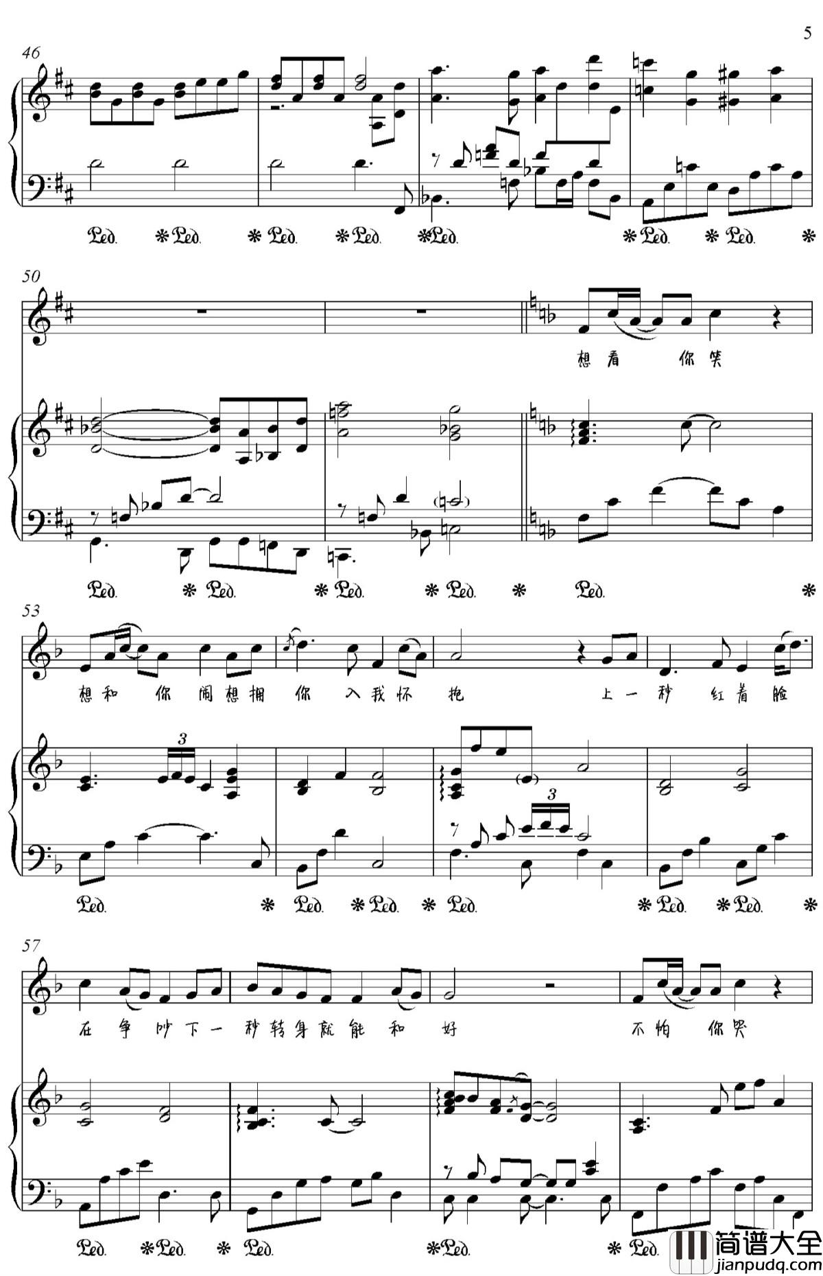 一次就好钢琴谱_杨宗纬演唱_金老师弹唱190125