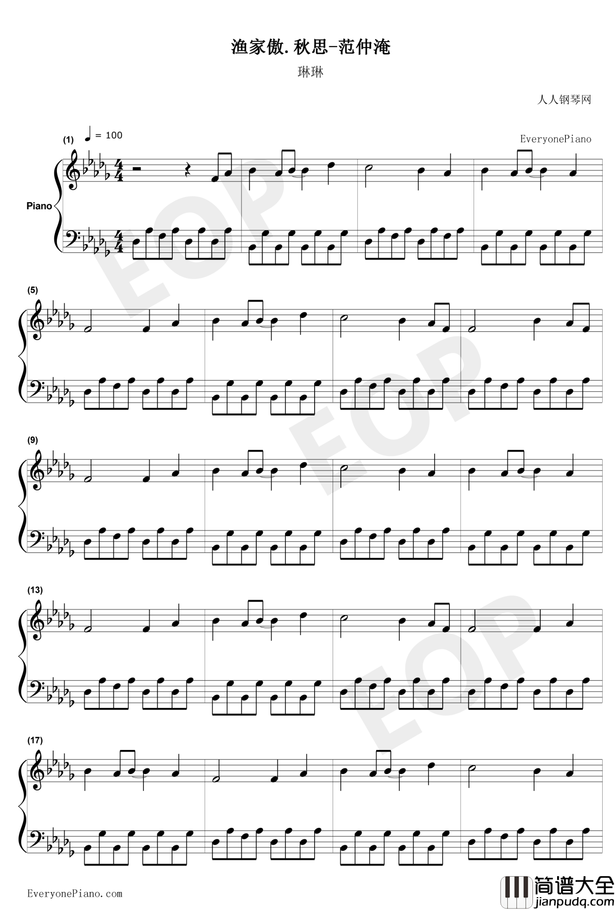 渔家傲.秋思钢琴谱_y370421_原创曲