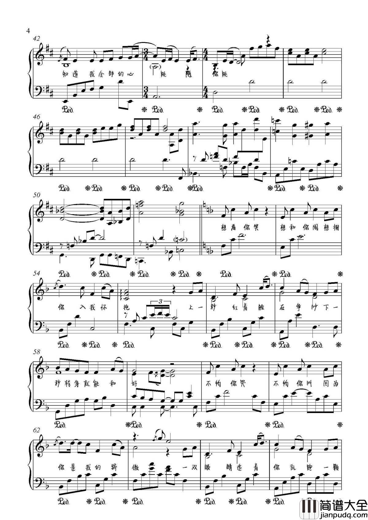 一次就好钢琴谱_杨宗纬_金老师独奏