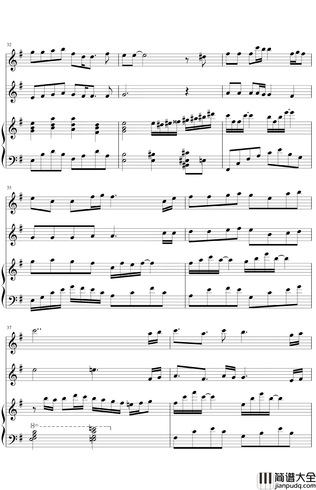 没有你陪伴真的好孤单钢琴谱_梦然_满大街都是手牵手的恋人，却独独少了你