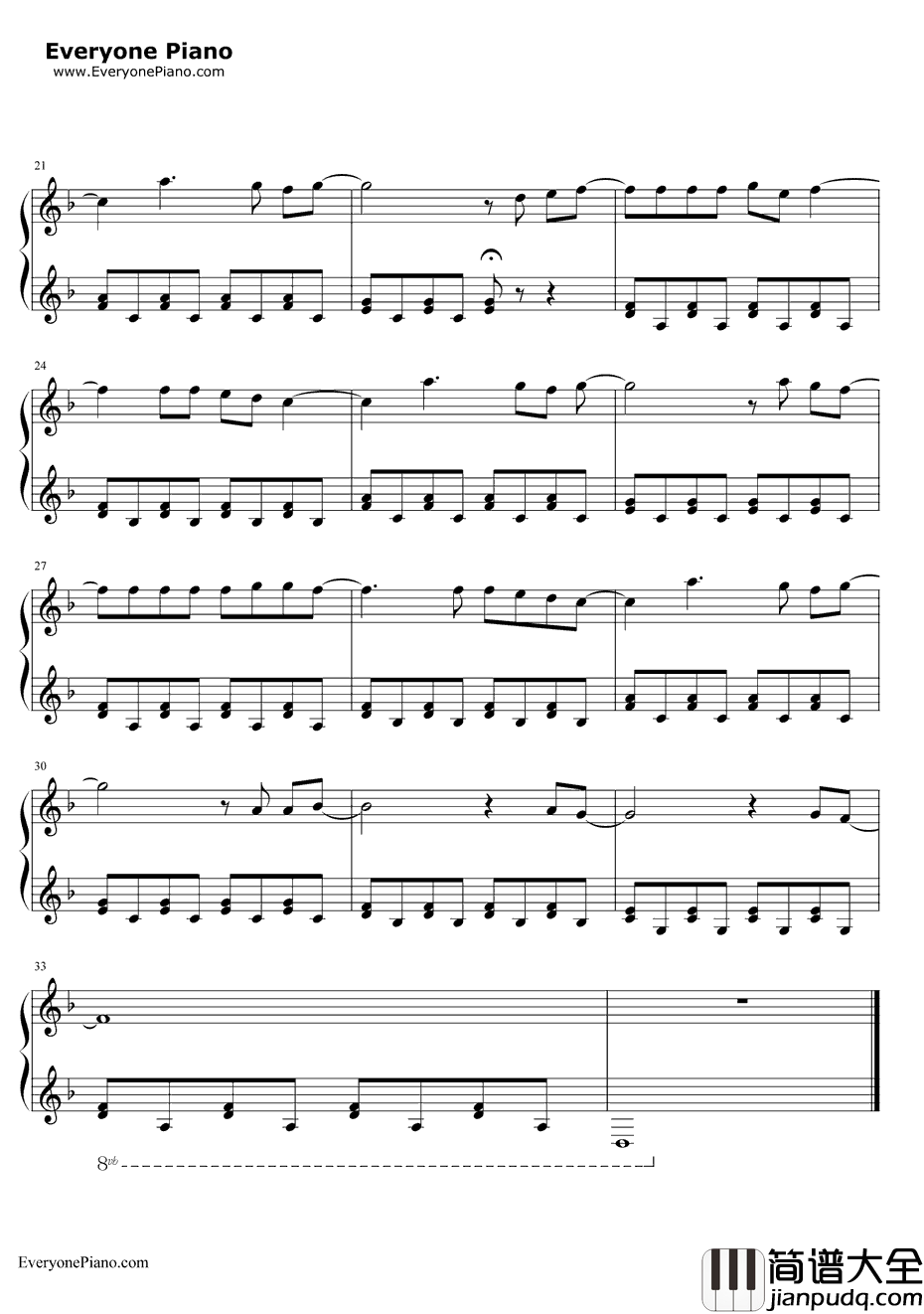 烟火里的尘埃钢琴谱_华晨宇