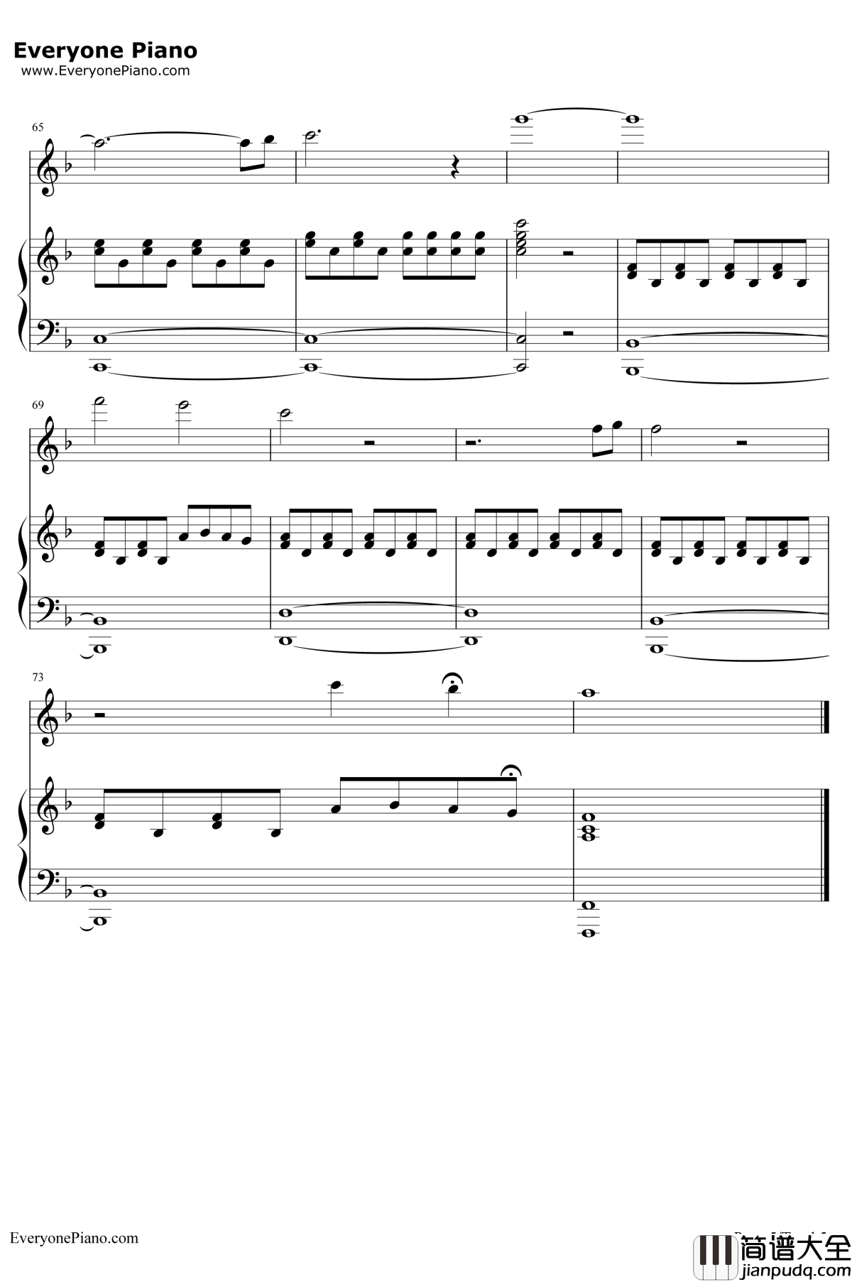 烟火里的尘埃钢琴谱_郁欢