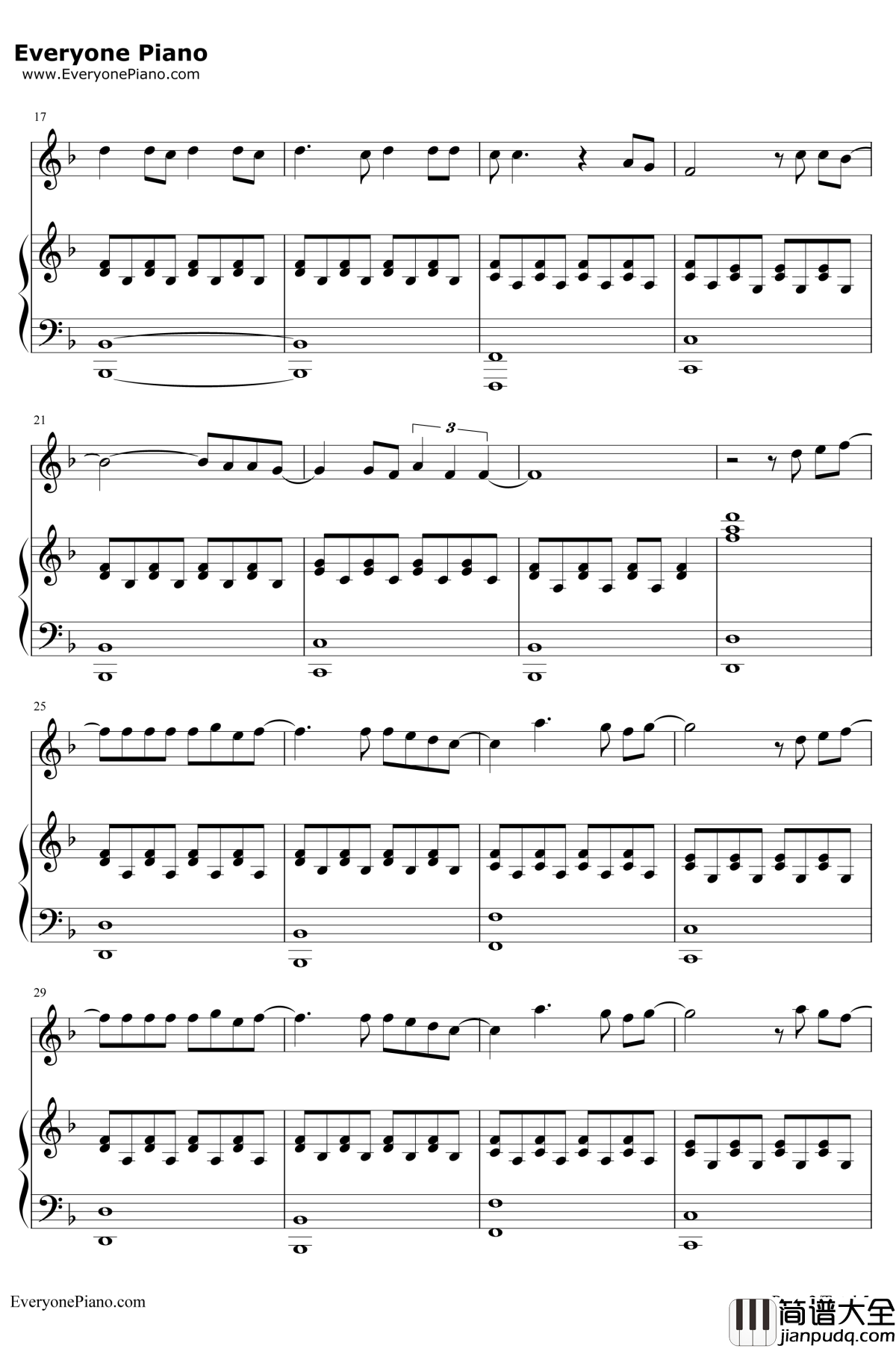 烟火里的尘埃钢琴谱_郁欢