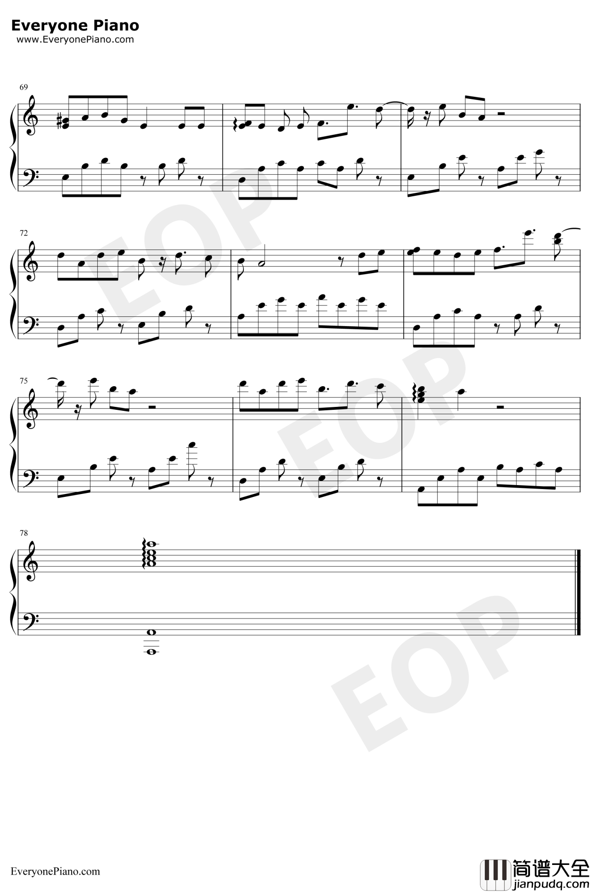 消愁钢琴谱_毛不易_C调版