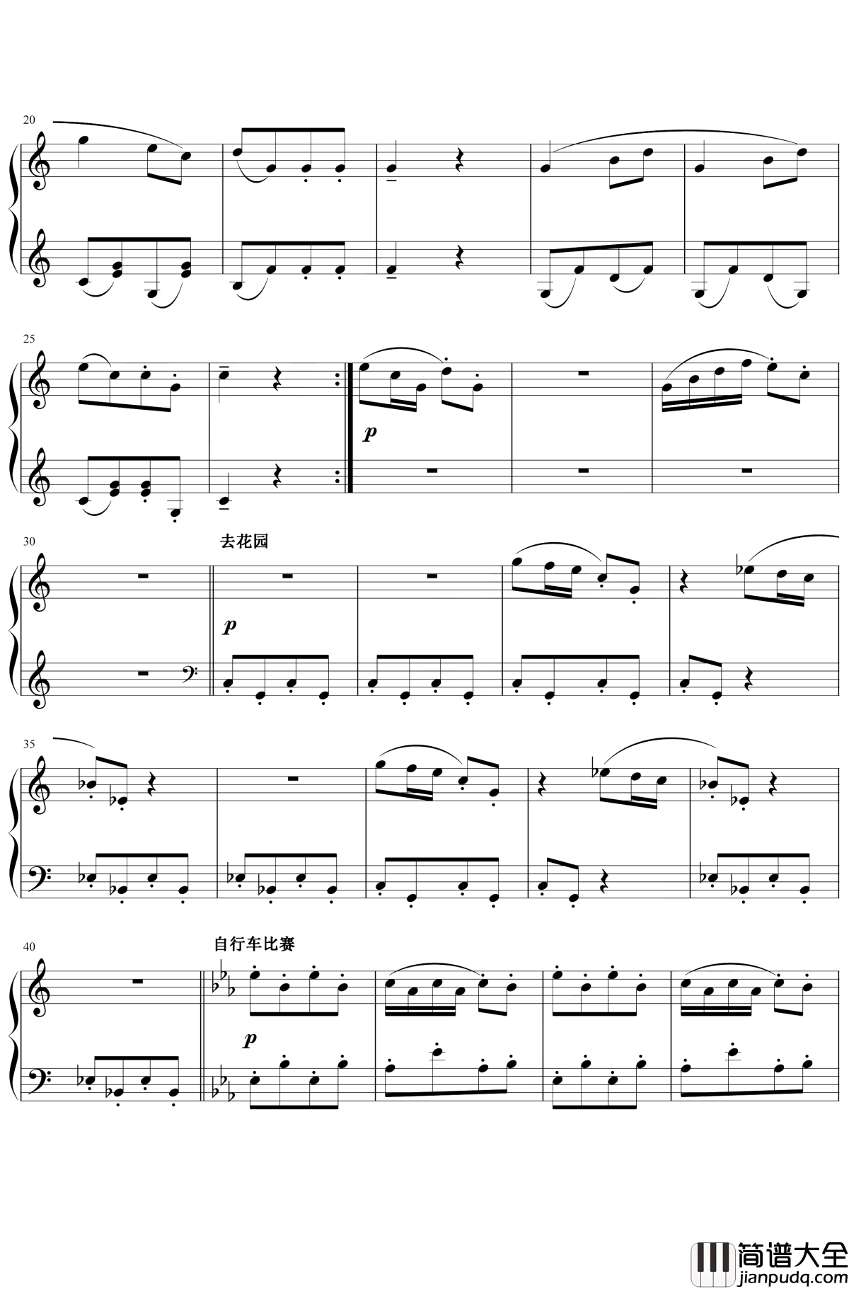 小猪佩奇钢琴谱_Julian_Nott_永远有一颗童心