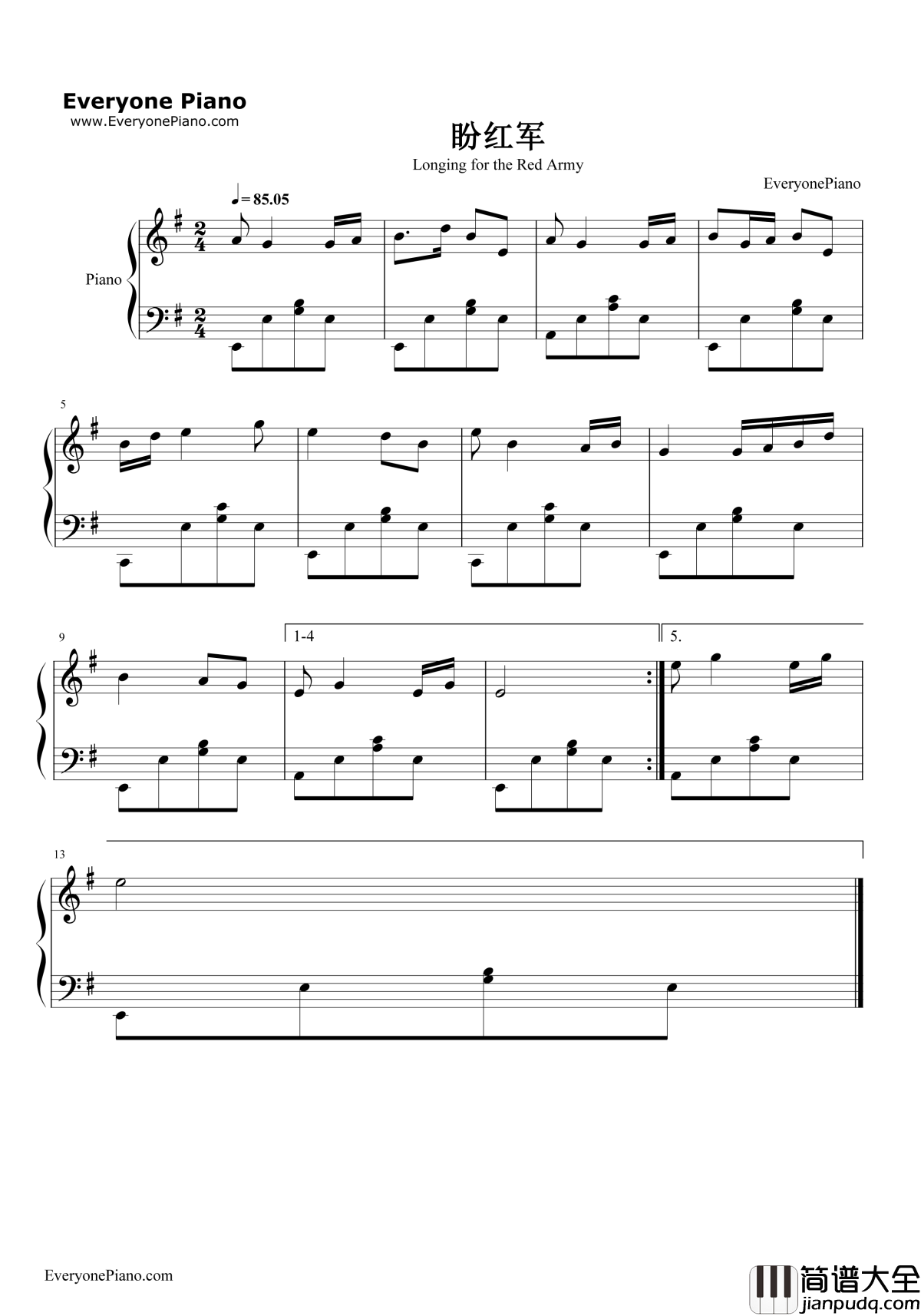 盼红军钢琴谱_程琳_四川民歌