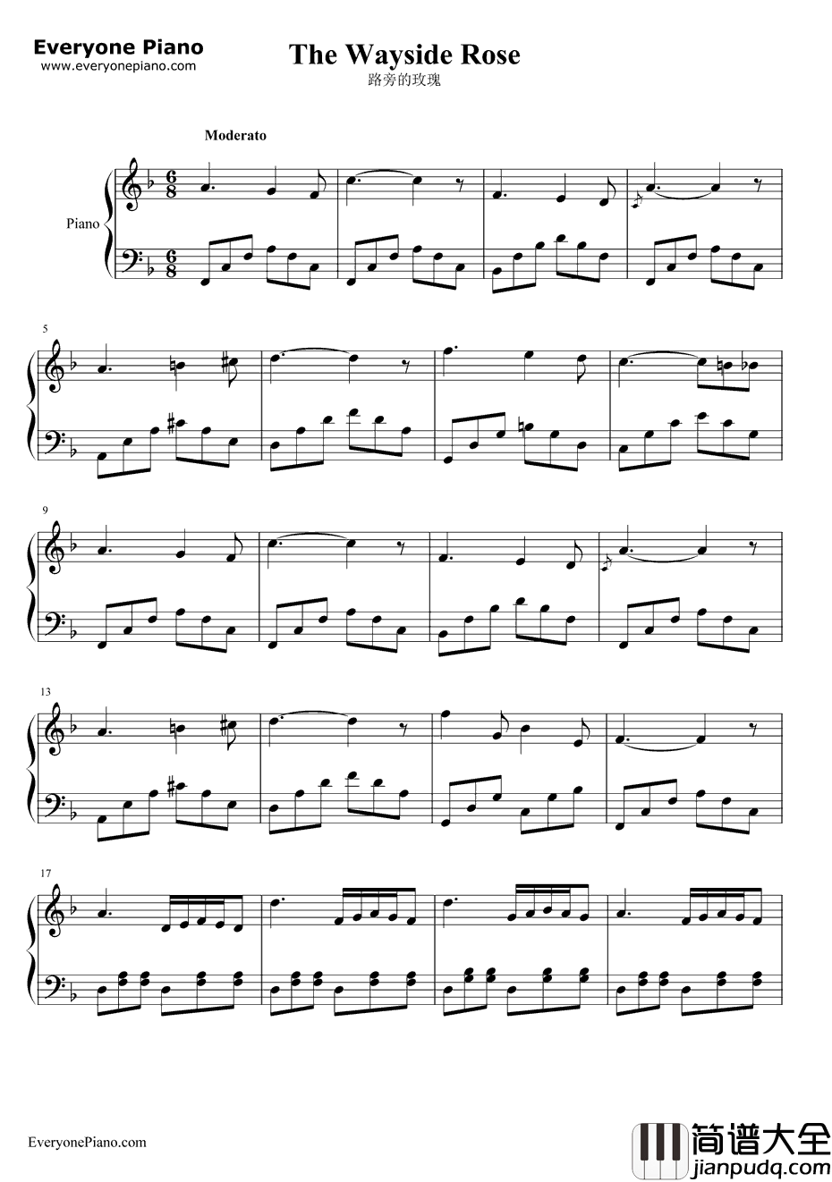 路旁的玫瑰钢琴谱_奥托.菲舍尔