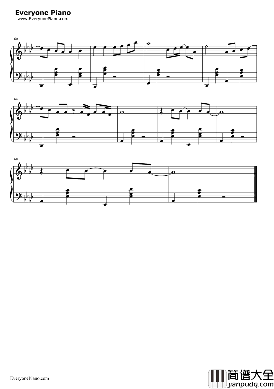 流沙钢琴谱_陶喆